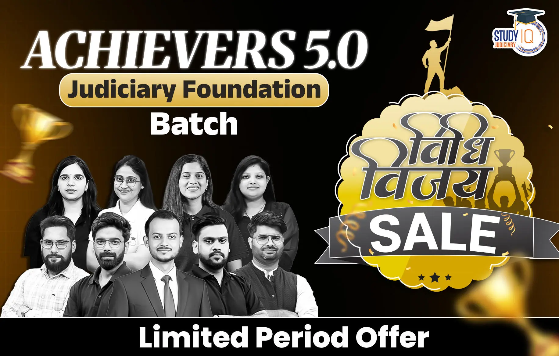 Achievers Judiciary Live Foundation Batch 5 (Gold)