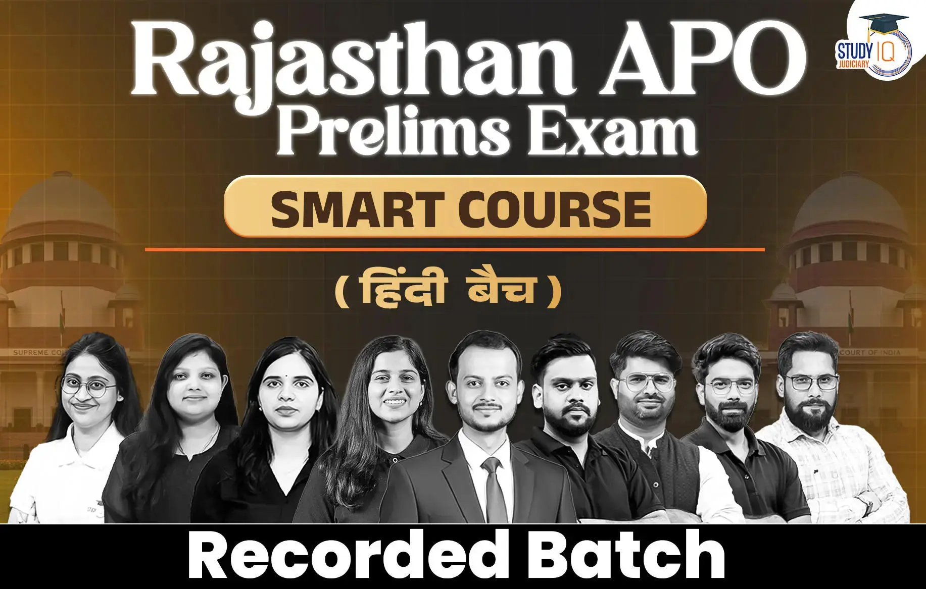 Rajasthan APO Prelims Hindi Batch